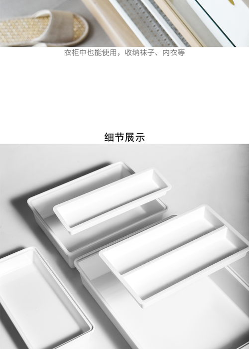 一站式B2B小額批發商城 京東、阿里巴巴、淘寶天貓貨源全解析
