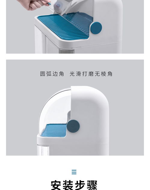 家居百貨B2B小額批發商城 整合京東、阿里、淘寶天貓貨源的全品類供應中心